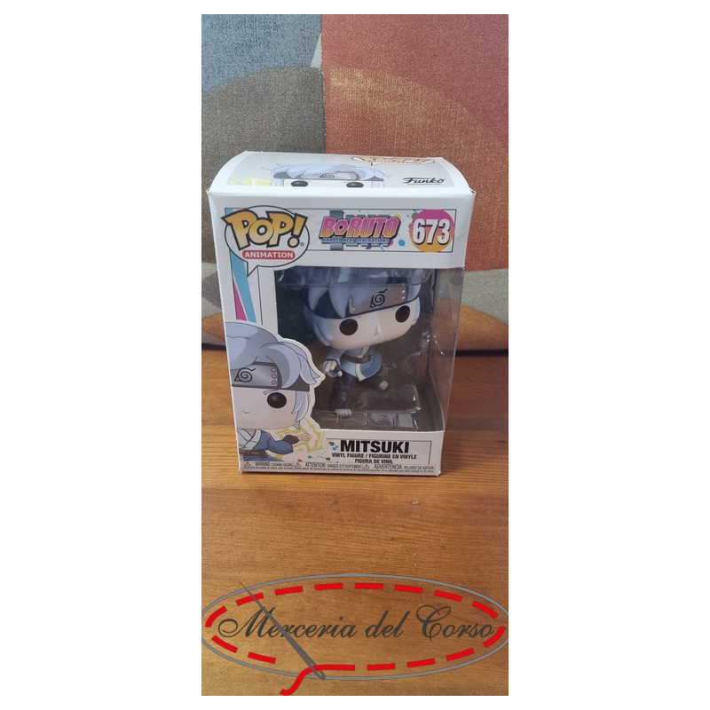 funkopop mitzuki 673
